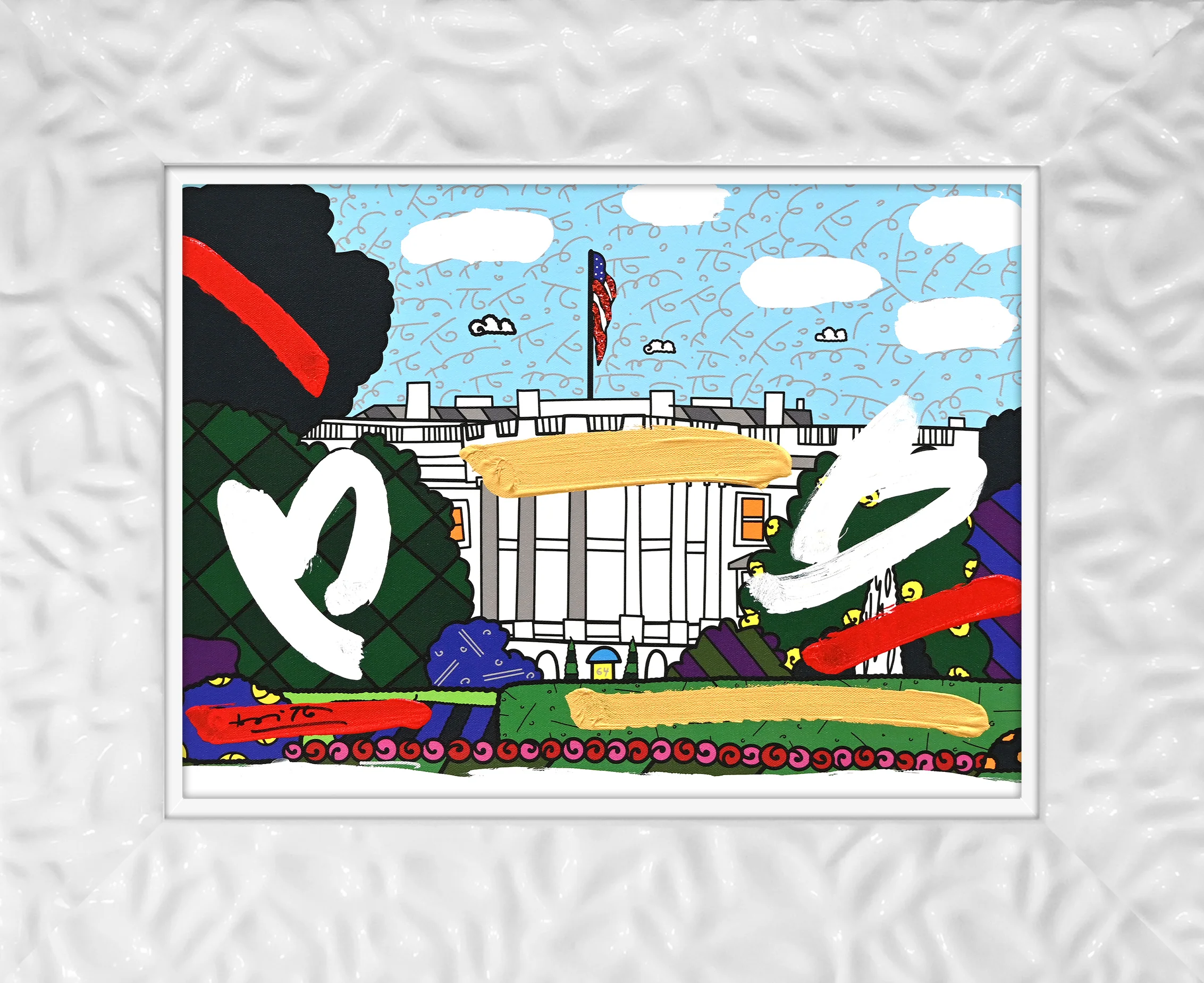 Thumbnail 17