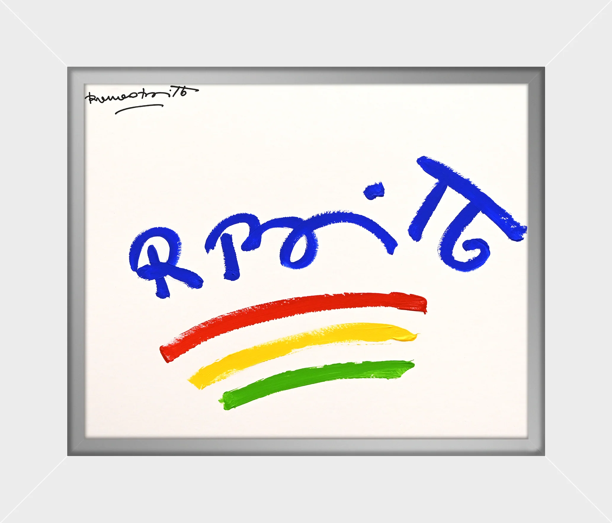 Thumbnail 10