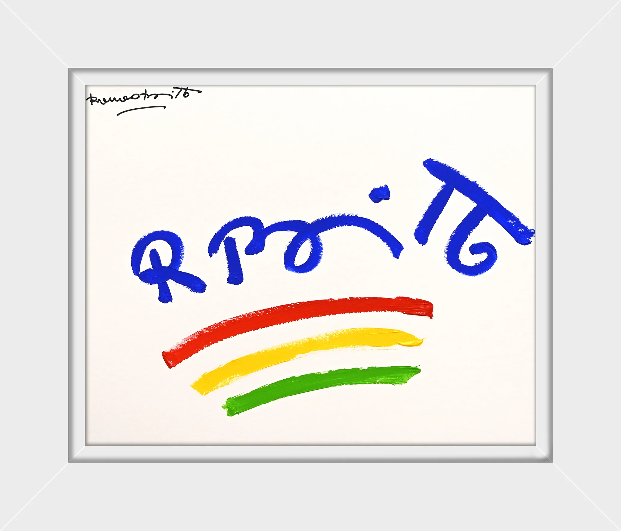 Thumbnail 11