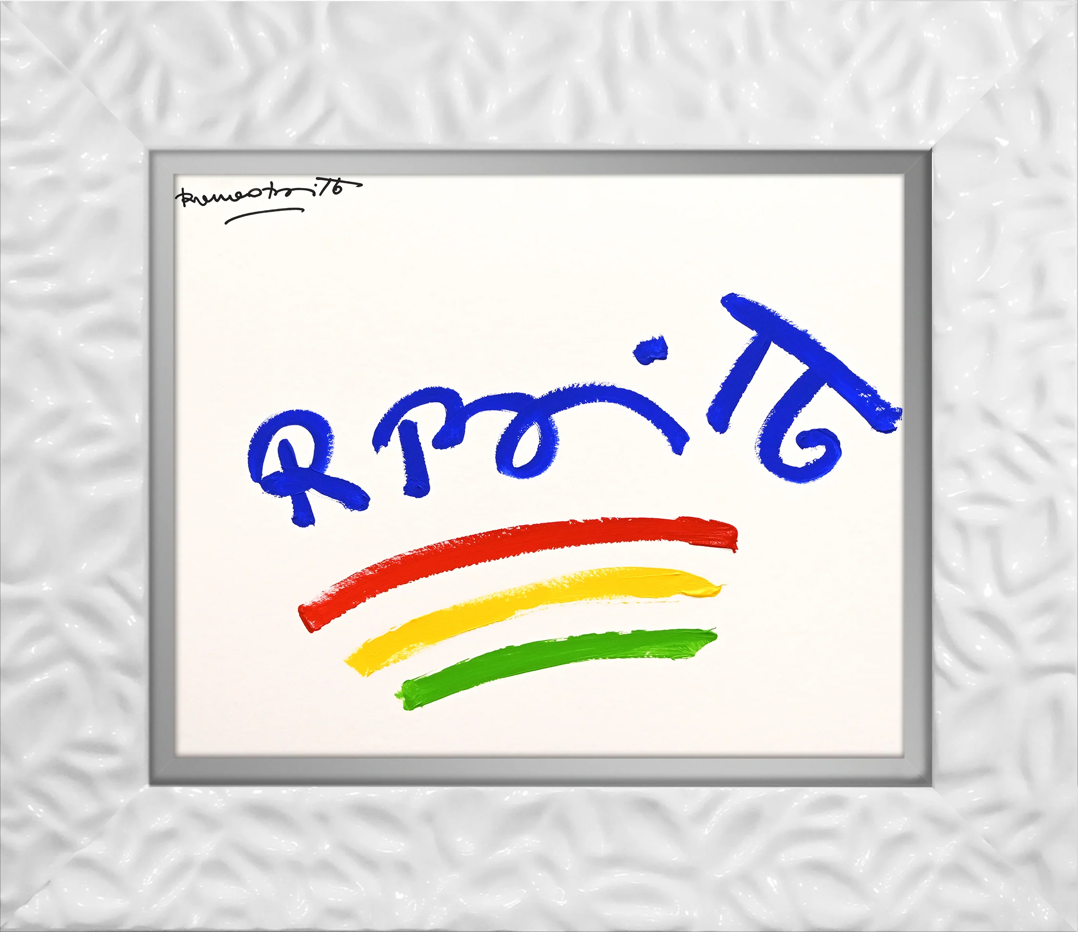 Thumbnail 14