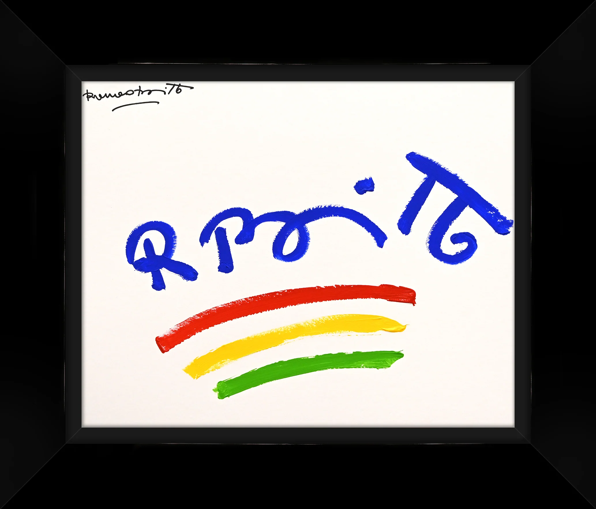 Thumbnail 16